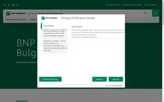 Bnpparibas.bg Screenshot 2024-07-06 00:52:12
