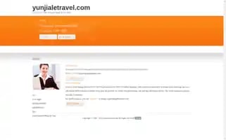 Yunjialetravel.com Screenshot 2024-04-24 05:47:00