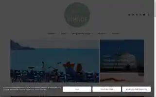 Detoursdumonde.fr Screenshot 2024-04-15 20:22:48