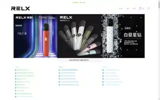 Relxvip.com Screenshot 2024-05-27 18:55:55