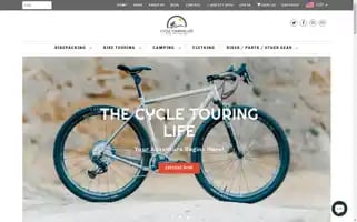 Cycletouring.shop Screenshot 2024-04-15 20:59:15