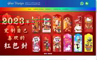 Yewdesign.com Screenshot 2024-05-15 08:27:33