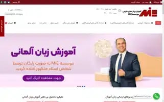 Mielanguage.net Screenshot 2024-06-28 17:41:10