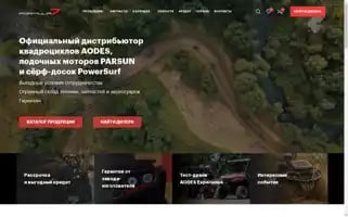 Formula7d.ru Screenshot 2024-05-22 22:28:08