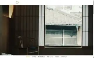 Wabohotel.com Screenshot 2024-04-23 22:18:26