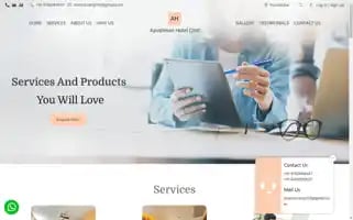 Ayushmanhotel2ndbranch.com Screenshot 2024-04-25 08:45:04