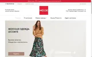 Mode-shop.ru Screenshot 2024-05-17 01:35:26