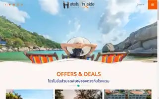 Hotelsinsidethailand.com Screenshot 2024-07-07 23:37:54