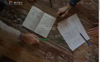 Shangeryou.com Screenshot 2024-06-27 08:02:05