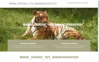 Fkw373.top Screenshot 2024-07-07 16:08:43