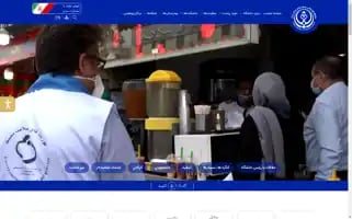 Sums.ac.ir Screenshot 2024-05-14 03:12:23