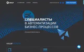 Fingroup.tj Screenshot 2024-05-20 16:46:49