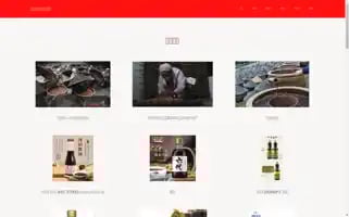 Xiny25.com Screenshot 2024-07-05 22:32:44