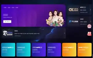 Hntraveler1.cn Screenshot 2024-04-26 15:36:49