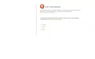 Workandtravel.space Screenshot 2024-04-15 20:08:05