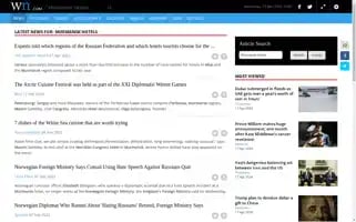 Murmanskhotels.com Screenshot 2024-04-17 16:05:48