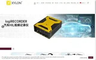 Xylon-lab.cn Screenshot 2024-05-20 14:32:43
