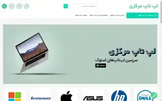 Zoomito.com Screenshot 2024-05-23 17:20:41