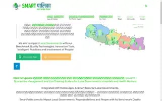 Smartpalika.org Screenshot 2024-06-30 03:36:38