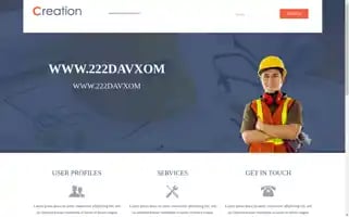 Salyu.top Screenshot 2024-07-07 14:54:12