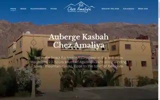 Chezamaliya.com Screenshot 2024-07-08 16:42:07