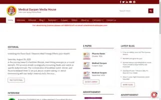 Medicaldarpan.com Screenshot 2024-05-12 21:53:59