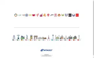 Atago.net Screenshot 2024-07-07 06:39:00