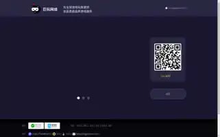 Bigplayers.com Screenshot 2024-05-08 19:06:17