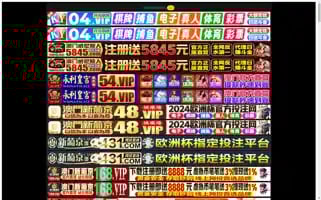 L25zx.top Screenshot 2024-07-09 04:00:49