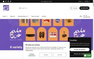 Khalijaden.com Screenshot 2024-05-03 16:54:21