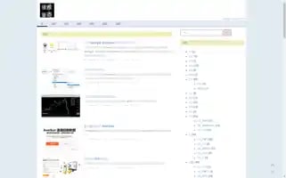 0800happy.com Screenshot 2024-07-02 22:24:04