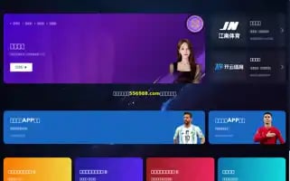 Cacharpaya.com Screenshot 2024-06-17 06:04:55