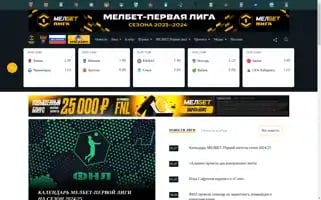 1fnl.ru Screenshot 2024-07-02 20:22:22