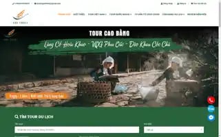 Gaotravel.com Screenshot 2024-04-14 19:26:04