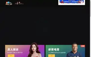 Tongdexing.com Screenshot 2024-07-08 22:16:12