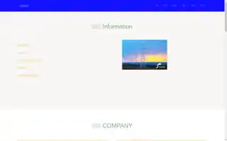 Zhongyuedianli.com Screenshot 2024-07-08 00:50:27