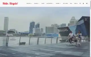 Hellobicycle.com.sg Screenshot 2024-05-05 20:18:19