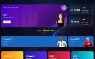 Dzeddcutid.com Screenshot 2024-07-30 07:49:44