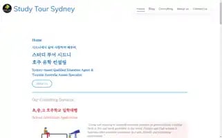 Studytoursyd.com Screenshot 2024-04-17 08:57:26