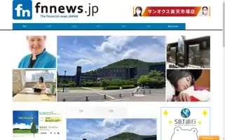 Fnnews.jp Screenshot 2024-06-11 22:11:43