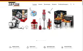 Zepline.store Screenshot 2024-05-28 00:33:11