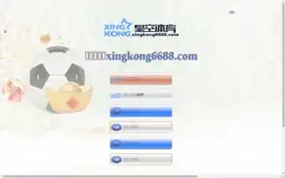 Hailantour.com Screenshot 2024-04-22 21:38:06