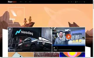 Ifanr.com Screenshot 2024-07-01 06:29:44