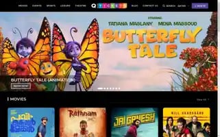 Q-tickets.com Screenshot 2024-04-24 03:41:45