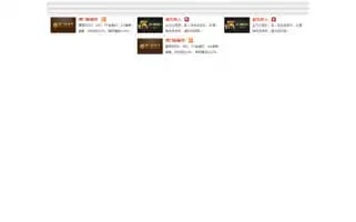 Eliteflightpros.com Screenshot 2024-04-17 00:48:51