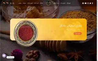 Mana-gol.com Screenshot 2024-05-26 08:50:36