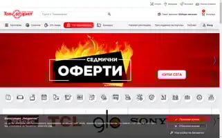 Technomarket.bg Screenshot 2024-05-14 05:53:17