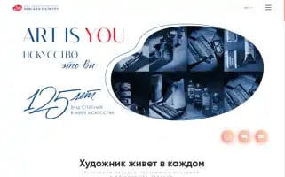 Nevskayapalitra.ru Screenshot 2024-07-09 22:12:16