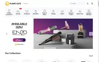 Planetgate.net Screenshot 2024-05-19 01:28:41