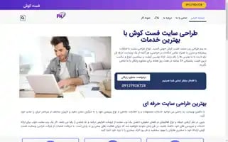 Fastkosh.com Screenshot 2024-06-26 04:42:01